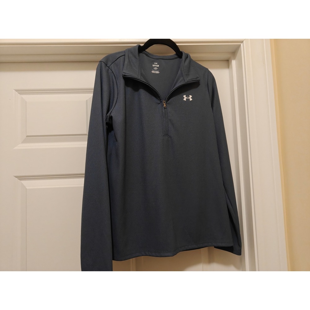 Under Armour Mens Small Loose Fit Quarter Zip Pullover Ribbed Dark Grey Charcoal